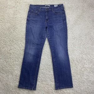 Levis 505 Jeans Womens 10 SC Blue Denim Straight Leg Ladies Pants